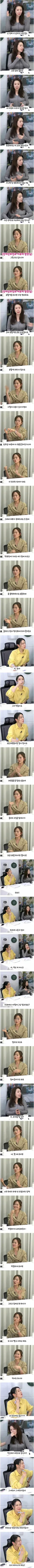 러브젤 대용품.jpg