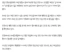 [속보] “상의 안 입은 남성 돌아다녀”… 체온 40도까지 오른 40대 끝내 숨져