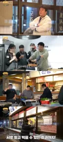 백종원 돼지고기 누린내 말할때마다 정말 이해 안가는거..