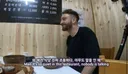 한국 식당의 비밀을 알게 된 외국인들