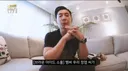 브라이언이 뽑은 플라이 투 더 스카이 명곡 TOP1