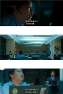 MCU)진히로인의 품격(홈커밍 스 포)