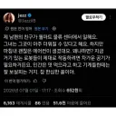 물류 센터에 에어컨이 설치된 이유