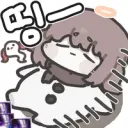차단당한것 같으면 어떻함?