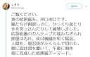 고양이 사료 급식기 내구도가 너무 약해서 개조함.jpg