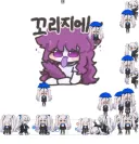 날파리가 요새 많아졌어 그치?
