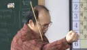 요즘 사람들은 모르는 손가락 욕.jpg