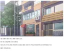 실력 없는 탐정이 안망하는 이유