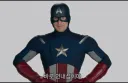 MCU)역대급 쓰레기 쿠키 영상.