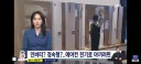 매년 여름마다 나오는 에어컨 전기세 아끼는 방법