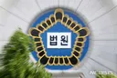 제주에 330억 땅있는 중국인…韓여성 성추행 입국 불허
