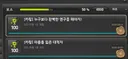 이지카링 개쉬운데 이걸 왜 못잡음?