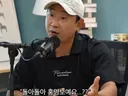 정몽규, 홍명보 감독 선임 반대 돌고 돌아 홍명보냐 큰 언성