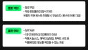 요즘 국내 웹툰 에이전시들 근황 .jpg