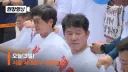 순환 인사제 앞둔 경찰 근황