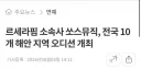 하이브, 원이를 찾습니다 오디션 ㅋㅋ.jpg