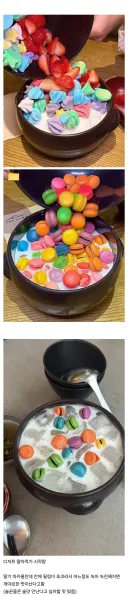 요즘 막걸리 근황