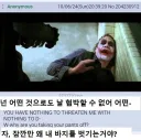 다크나이트.jpg