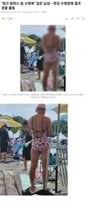 중립 박으셨던 분들 이제 안박아도 될 듯