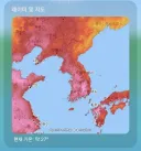 가을이라고 단풍 이쁘게 든거봐