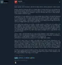 몬헌 찐팬이 남긴 와일즈 부정적 평가 리뷰.jpg