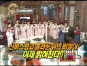[인체탐험대] 슈주멤들의 '위'의 신비 실험