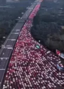 중국 고속도로 미친 병목 현상