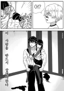 본편과 달리 피폐물에 붙이면 든든한 바키 캐릭터들