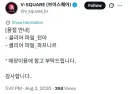 라오) 클리어파일도 품절...