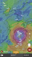 1시간 전 업데이트된 13호 태풍 돌핀경로.jpg (희망편)
