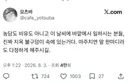 농담도 비유도 아니고 이 날씨에 바깥에서 일하시는 분들