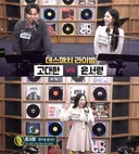 윤서령, 상금 1억원 가져가나…독보적인 성적 거두며 우승후보로 자리매김 ('인생은 오디션')