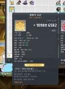 에오스청년의 부거 뿌리기