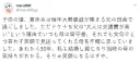 어릴때 아빠한테 괴롭힘당하는 줄 알았던 엄마.jpg