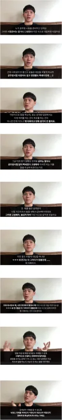 사회성낮은 사람들의 화법 특징.jpg