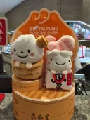 8년만에 대만 재방문 해봤습니다