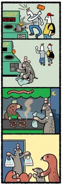 두더지 아빠의 하루