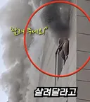 오늘의 의인