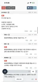 박제 hexim 상식이쵝오