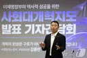 여자 죽으라고 고사 지내는 최근 민주당 근황