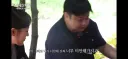 윤남노 쉐프 뒷담 했다는 박은영 쉐프