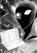 월희 리메이크 주문생산이라서 그런지 매물이 없네