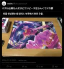 원피스가 없어