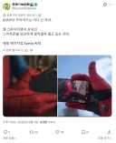 스파이더맨이 갤럭시 썼다고 발끈한 일본인과 그걸 보며 씁쓸해하는 일본인들