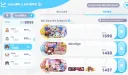 버튜버)홀로드림 나를 마린선장의 검지라고 불러주겠어?