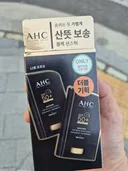 썬크림 뭐쓰세요?