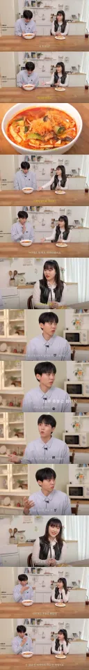 주우재가 마라탕 붐일 때 마라탕 한 번도 안먹은 이유