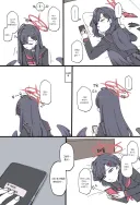 블루아카)그때 전화 하지 않았다면...JPG
