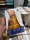 요즘 마케팅 수준이 미쳤어