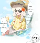 블루아카] 유급휴가받은 아오바